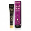DELIA Total Cover Podkład kryjący hipoalergiczny SPF20 nr 54 25g